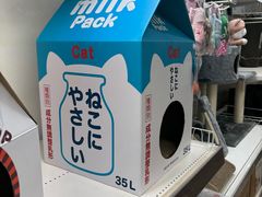 -NITORI 宜得利家居(金银潭永旺梦乐城店)