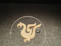 -鸿山遗址博物馆