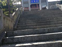 -天龙八部武侠城
