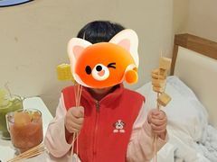 -钢管厂五区小郡肝火锅串串香(清河店)