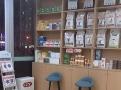-美迦爱-牙专科·兔科·骨科诊疗中心(北苑店)