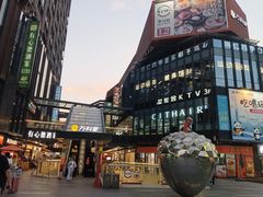 -江燕路万科里