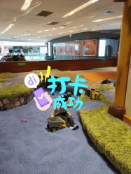 -可可天空农场(东部新城银泰店)