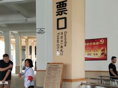 -花亭湖风景名胜区
