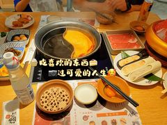 -温野菜涮涮锅(曲江大悦城店)