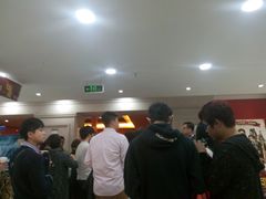 -SFC上影影城(广州店)