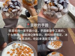-观音桥步行街