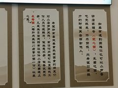 -圳兴面王·拌川·特色炒面(南山保利剧院店)