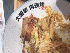 -熊吞·大碗丼烧肉饭(西市场嘉华店)