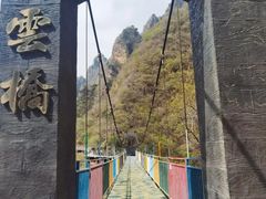 -十渡东湖港风景区