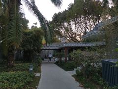 -四海公园(南山区)
