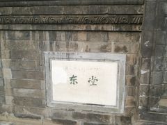 -王府井天主教堂
