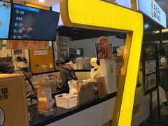 -7分甜(栖霞万谷慧店)