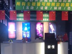 -棂笼·深度沉浸密室(武汉旗舰店)