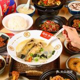 登上舌尖2，叫醒湖南人的鱼粉！