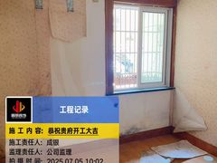 -居丽装饰空间设计(总部)
