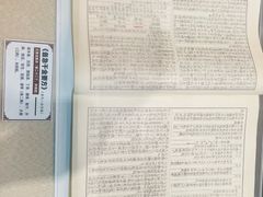-香市公园-中国沉香文化博物馆