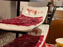 吊龙-左庭右院鲜牛肉火锅(环球港店)