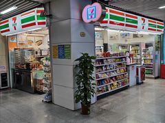 -7-11便利店(连城新天地店)