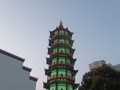 -绳金塔
