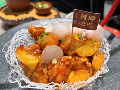 -老福洲·三十年福州味(斗东店)