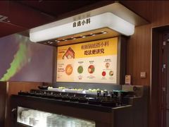 -巴奴毛肚火锅(二七万达店)