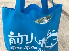 -前小桔亲子创意农场·草莓采摘·露营烧烤