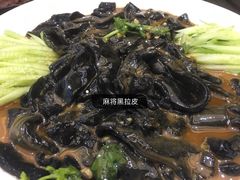 -诺敏塔拉奶茶-布里亚特包子-手把肉(锦都会店)
