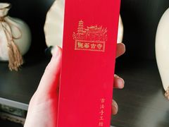 -龙华寺