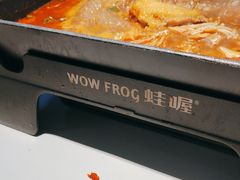 -蛙喔牛蛙(淮安吾悦店)