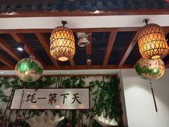-蠔友汇(皇姑店)