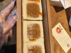 -阮大兴糕团(杭州西湖银泰百货店)