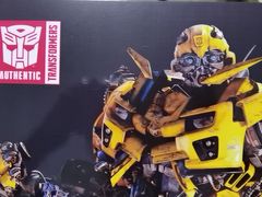 -北京环球影城主题公园-停车楼