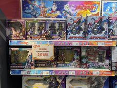 -TOYSRUS玩具反斗城(深圳布吉万象汇店)