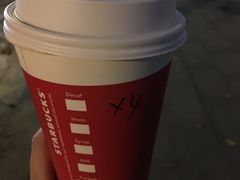 -星巴克(杭州桐庐立山国际店)