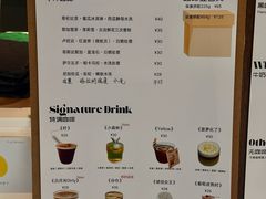 -FULL MOON满月咖啡