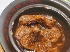 -柴米油盐三杯鸡(象山北路店)