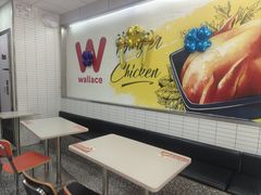 -华莱士·全鸡汉堡(宝岗店)