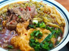 -李易面馆(树木岭店)