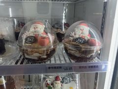 -DQ·蛋糕·冰淇淋(大宁国际商业广场店)