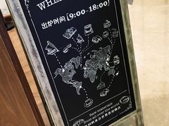 -WHEAT&BAKER-麥(凯德来福士店)