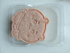 黄油夹心饼干草莓巧克力味-好利来(上海虹桥新天地Lab主题店)