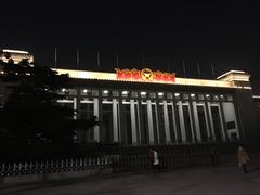 -人民大会堂
