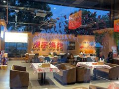 -虎子烧烤(湘江北路店)