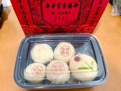 -富华斋饽饽铺·宫廷糕点·伴手礼(护国新天地店)