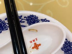 -王興記(中山路店)