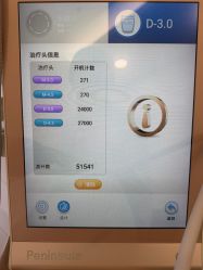 -智美品质医美