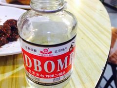 -炙热童年·老北京炙子烤肉(南锣鼓巷店)