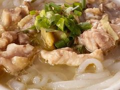 -惹味居(沙坦路)