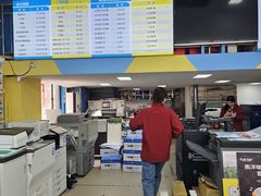 -赛可优图文广告·标书制作·门头招牌(天津总店)